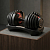 Гантель 24кг регулируемая HYFIT, Classic, D6980