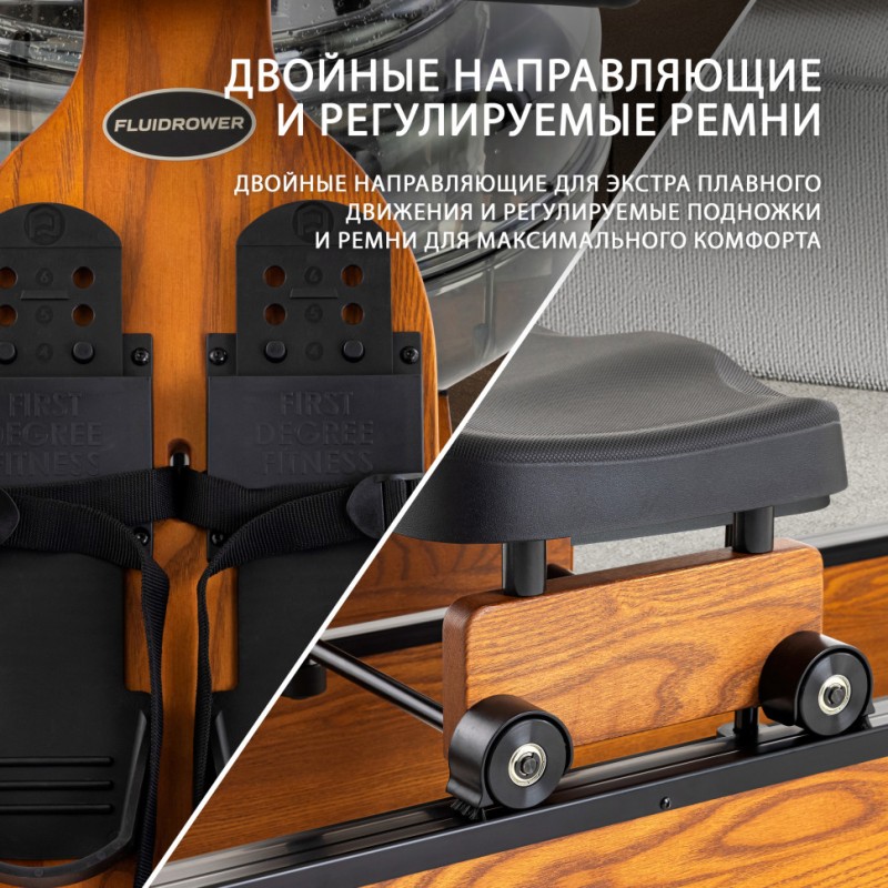 <h1>Гребной тренажер Viking PRO XL купить в Туле в магазине тренажеров</h1>