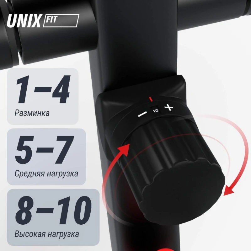 Эллиптический тренажер UNIX Fit SL-470 — купить в Туле в магазине тренажеров