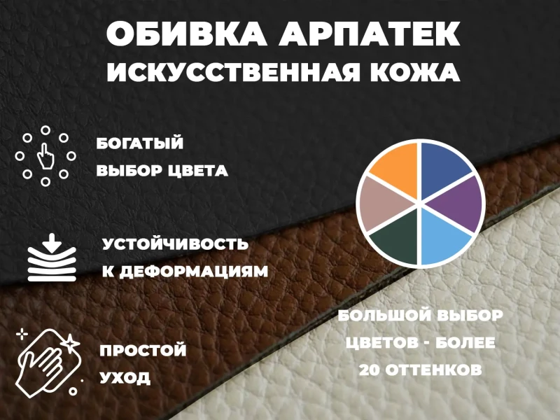 Массажное кресло глайдер EGO BALANCE Антрацит купить в Туле