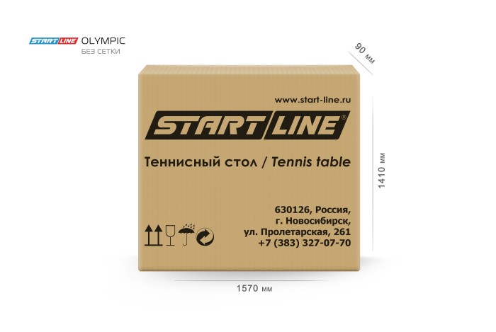 Стол теннисный Olympic Синий