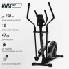 Эллиптический тренажер UNIX Fit SL-470 — купить в Туле в магазине тренажеров