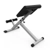Гиперэкстензия DFC Homegym SJ1006W белая — купить в Туле