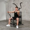 Силовой комплекс DFC HomeGym Kondition 6000 — купить в Туле в магазине тренажеров