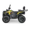 Бензиновый квадроцикл WHITE SIBERIA BARS 320CC PRO (желтый)