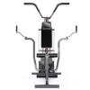 Силовой комплекс DFC HomeGym Kondition 6000 — купить в Туле в магазине тренажеров