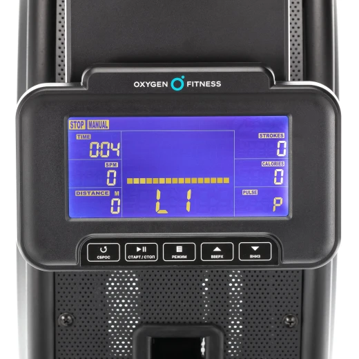 Гребной тренажер OXYGEN FITNESS RW700 PRO купить в Туле — магазин тренажеров в Туле