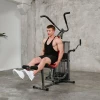 Силовой комплекс DFC HomeGym Kondition 6000 — купить в Туле в магазине тренажеров