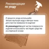 Полувалик массажный UNIX 70 см бежевый