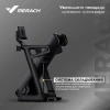 Беговая дорожка домашняя MERACH MR-T01 купить в Туле