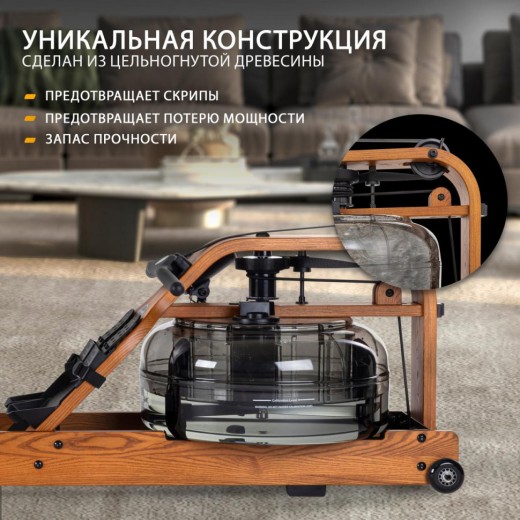 Гребной тренажер VIKING 3XL — купить в Туле в магазине тренажеров