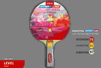 Теннисная ракетка Start line Level 300 New (коническая) 12402