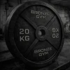 Диск олимпийский BRONZE GYM чугунный 1,25 кг