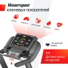 Беговая дорожка UNIX Fit MX-950B купить в Туле
