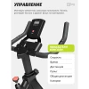 Спин-байк SportFlag Divo-X купить в Туле
Спин-байк SportFlag Divo-X купить в Туле