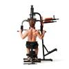 Силовой комплекс DFC HomeGym D7002 — купить в Туле в магазине тренажеров