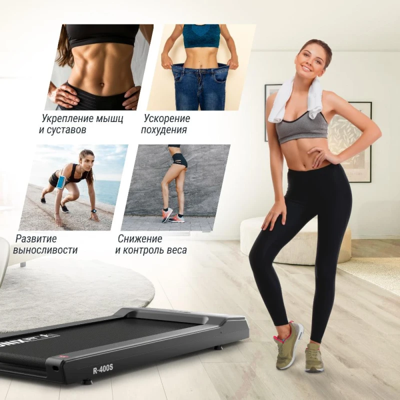 Беговая дорожка UNIX Fit R-400S купить в Туле