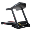 Беговая дорожка CardioPower S55 — купить в Туле