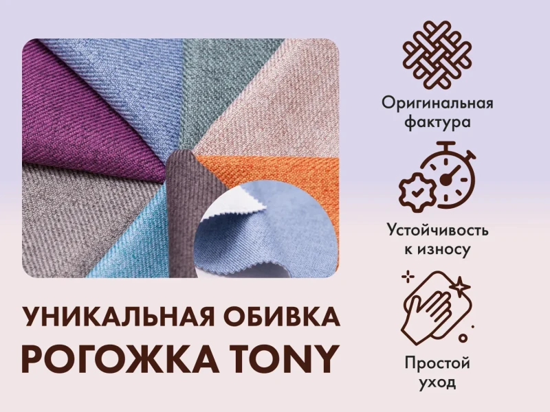 Массажное кресло-качалка FUJIMO SOHO DELUXE Капучино купить в Туле