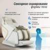 Массажное кресло UNIX Aura White — купить массажное кресло Юникс Аура Вайт