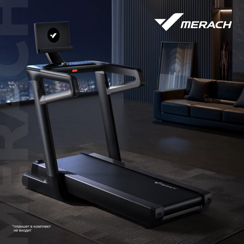 Беговая дорожка домашняя MERACH MR-T01 купить в Туле
