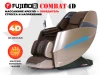 Массажное кресло FUJIMO 氣 Combat 4D Коричневый