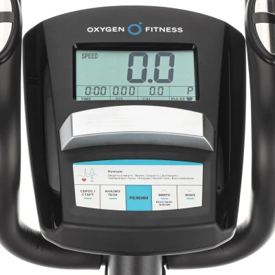 Эллиптический тренажер домашний OXYGEN FITNESS CADENCE EL — купить в Туле в магазине тренажеров