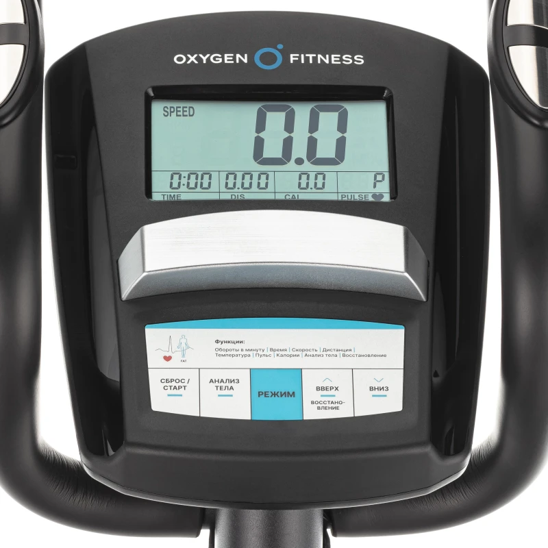 Эллиптический тренажер домашний OXYGEN FITNESS CADENCE EL — купить в Туле в магазине тренажеров