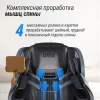 Массажное кресло UNIX Adora Grey – купить массажное кресло Юникс Адора серое