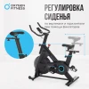 Спин-байк домашний OXYGEN FITNESS SPIN MOTION купить в Туле