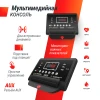 Беговая дорожка UNIX Fit ST-350 купить в Туле