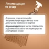 Полувалик массажный UNIX 70 см черный