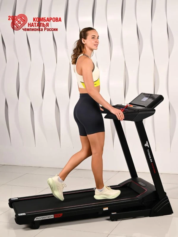 Беговая дорожка Titanium Masters Physiotech TCA купить в Туле