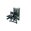 Разгибание ног UG-IN1921 — купить в Туле в магазине тренажеров