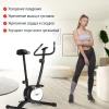 Велотренажер UNIX Fit BL-250 купить в Туле