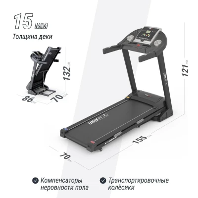 Беговая дорожка UNIX Fit ST-580LE купить в Туле