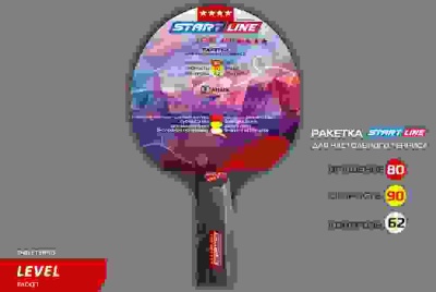 Теннисная ракетка Start line Level 400 New (анатомическая) 12501