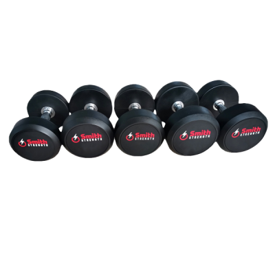 Набор обрезиненных гантелей Smith DB145-3 (пара) от 27,5 до 37,5кг, с шагом 2,5кг