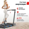 Беговая дорожка UNIX Fit R-270B купить в Туле