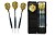 Комплект дротиков FANCY Латунь 21 GM — купить в Туле в магазине
