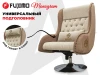 Дизайнерское кресло FUJIMO Monogram Night Moss