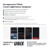 Гребной тренажер UNIX Fit Techno Rower 410E с электронной нагрузкой — купить в Туле в магазине тренажеров