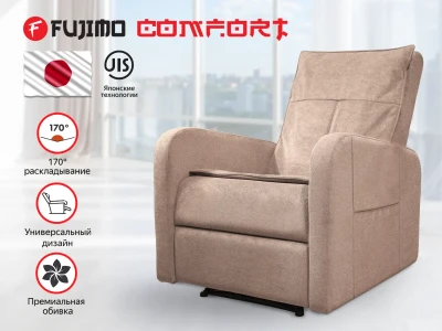 Кресло-реклайнер FUJIMO COMFORT CHAIR Терра — механическое кресло для отдыха