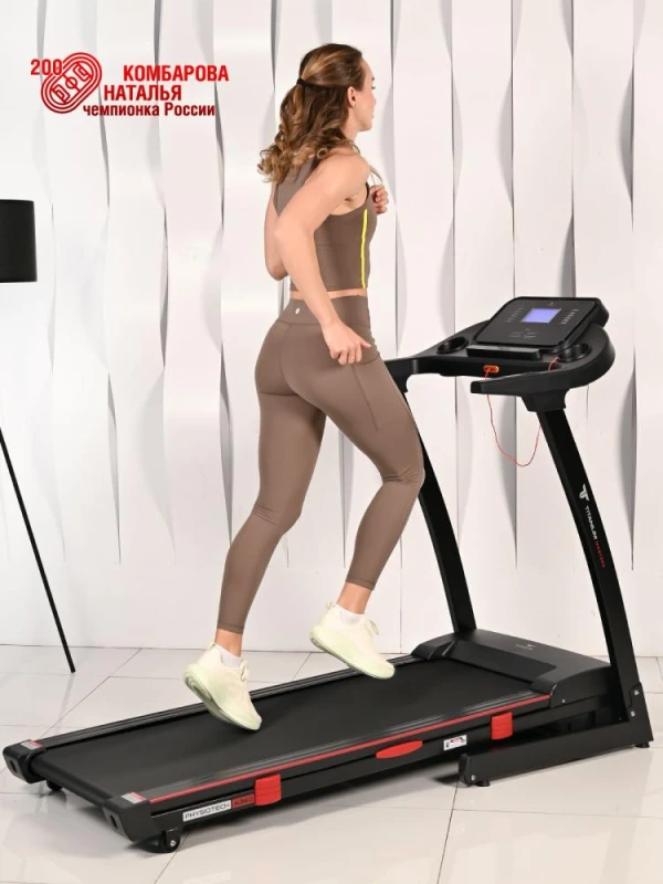 Беговая дорожка Titanium Masters Physiotech A360 купить в Туле
