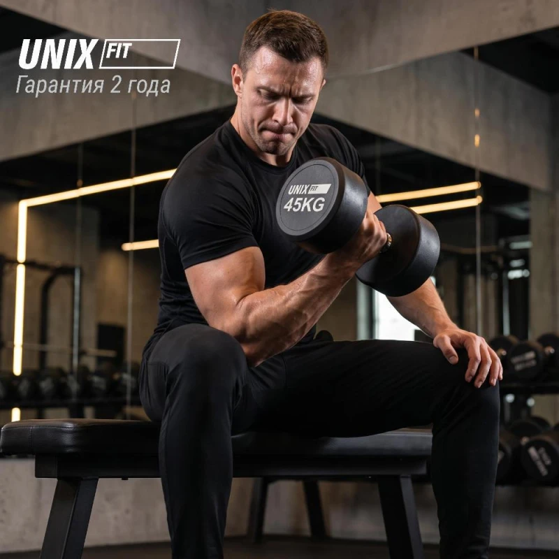 Гантель UNIX Fit PRO круглая обрезиненная 45 кг / шт.
