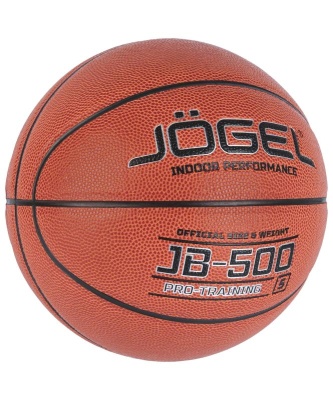 Мяч баскетбольный JB-500 №5