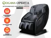 Массажное кресло OGAWA ОРБИТА | Sonic-X OG5572 Серое, бизнес версия