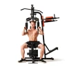 Силовой комплекс DFC HomeGym D7002 — купить в Туле в магазине тренажеров