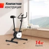 Велотренажер UNIX Fit BL-250 купить в Туле