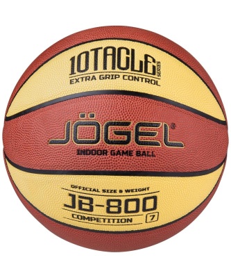 Мяч баскетбольный JB-800 №7